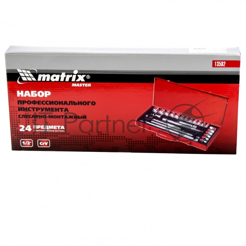 Набор шоферский MATRIX 13582 с квадратом 1/2 24 предм. master