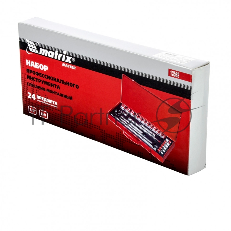 Набор шоферский MATRIX 13582 с квадратом 1/2 24 предм. master