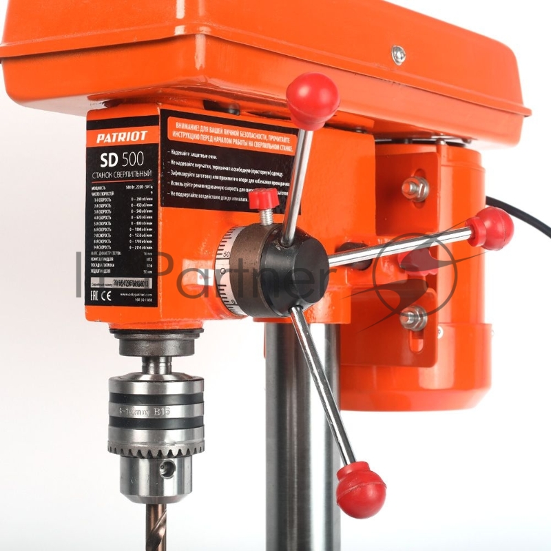 Станок сверлильный PATRIOT SD 500, Мощность, Вт: 500. Тиски в комплекте., шт