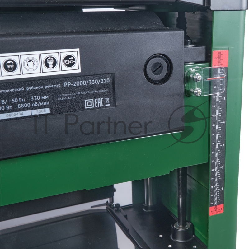 Станок рейсмусовый КАЛИБР РР-2000/330/210 2000 Вт 8000 об/мин Толщина заготовки 6-210 мм