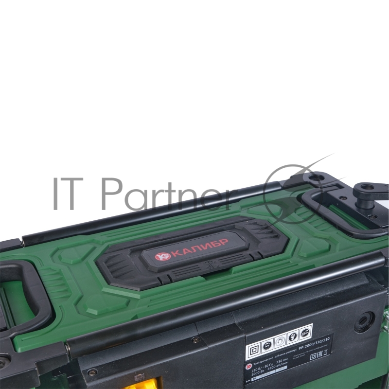 Станок рейсмусовый КАЛИБР РР-2000/330/210 2000 Вт 8000 об/мин Толщина заготовки 6-210 мм