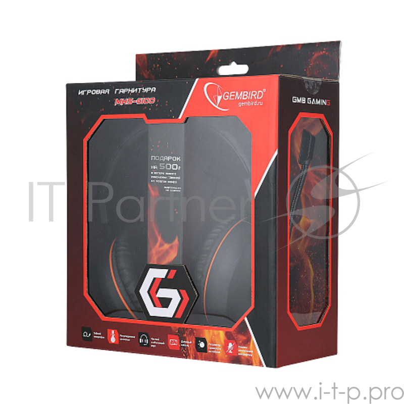 Наушники Gembird MHS-G100, код