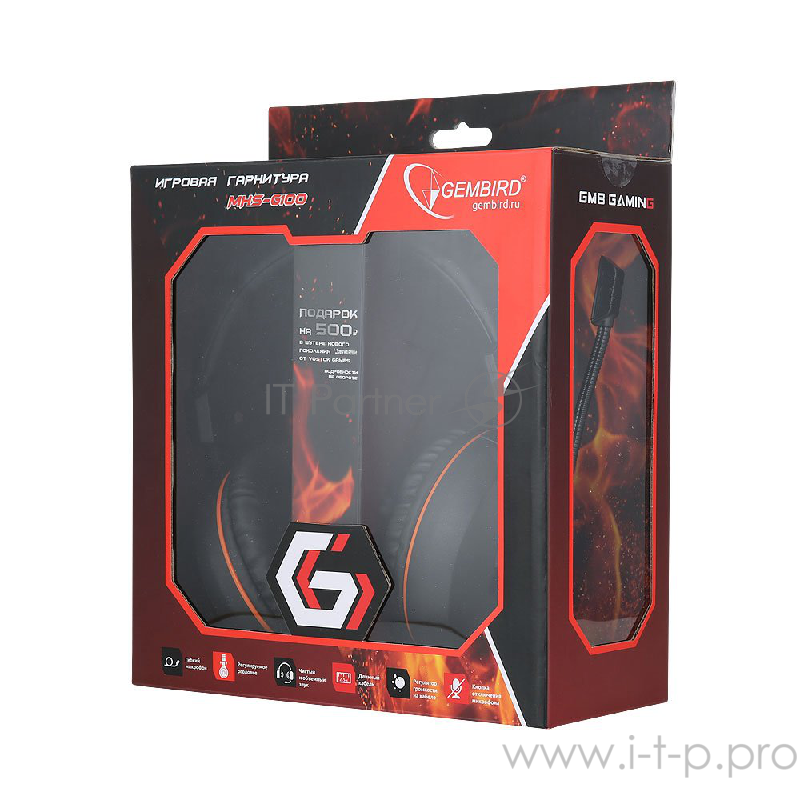 Наушники Gembird MHS-G100, код