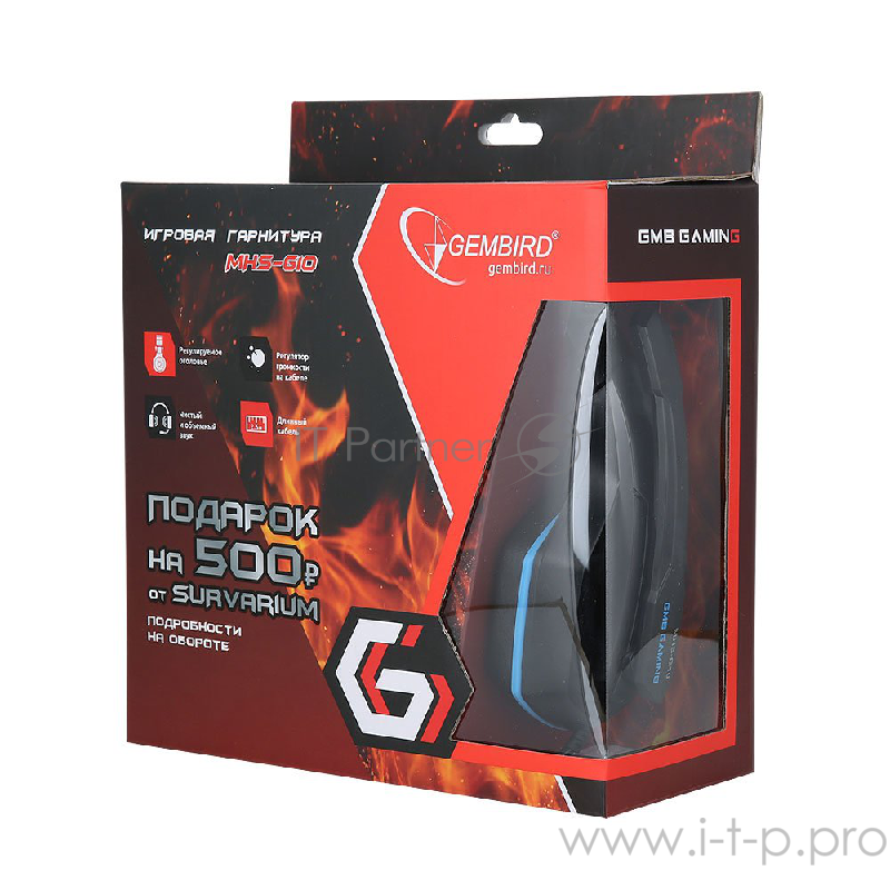 Наушники Gembird MHS-G10, код