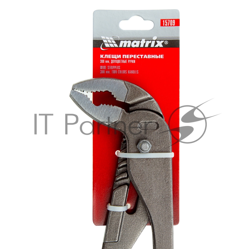 Клещи MATRIX 15709 300мм переставные обливные рукоятки