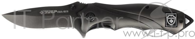 Нож ЗУБР 47719 премиум титан складной эргономичная цельнометаллическая рукоятка 210мм/лезвие 80мм