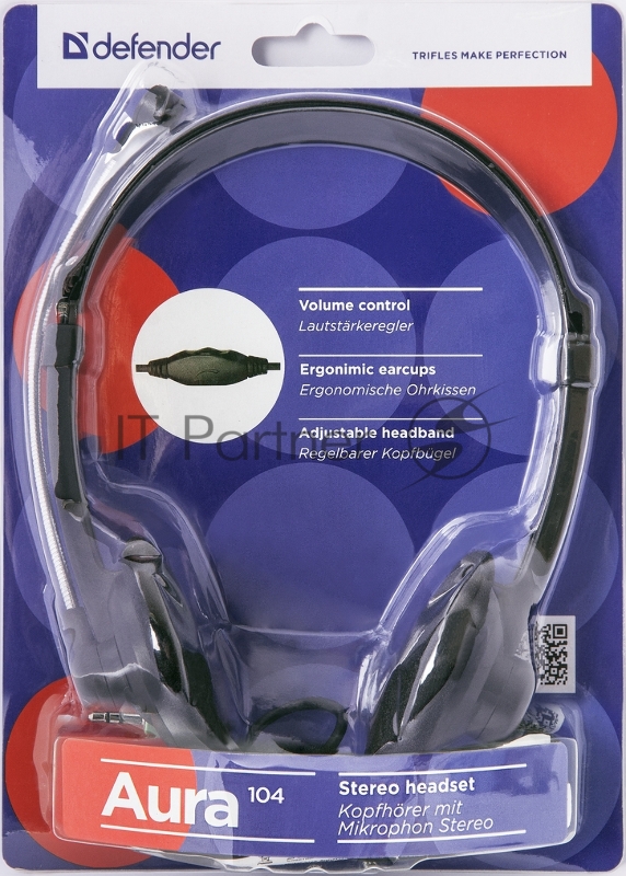 Наушники Defender Aura 104 черный, кабель 1,8 м 63104