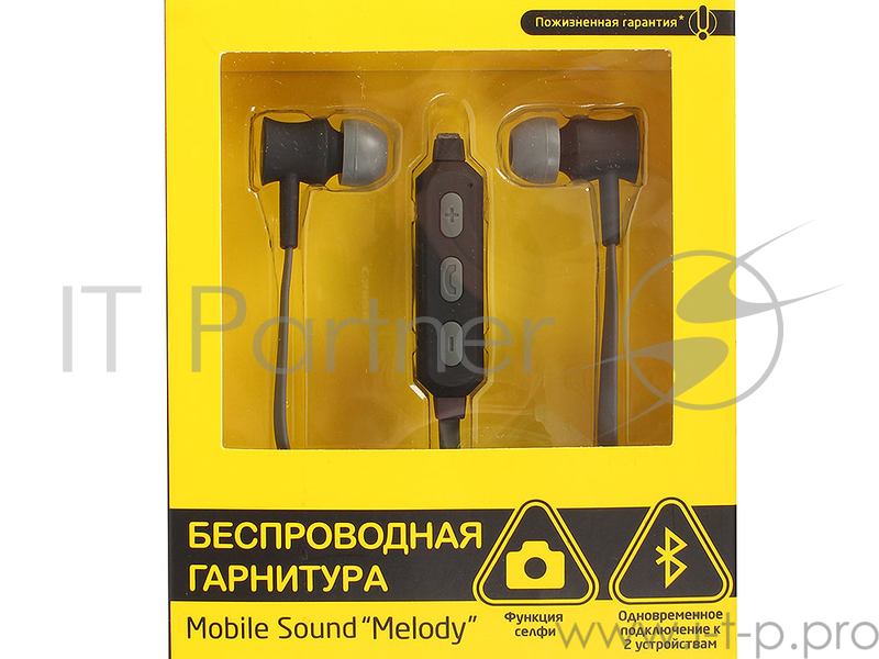 Наушники CBR Human Friends Melody, Bt v.4.1, функция селфи