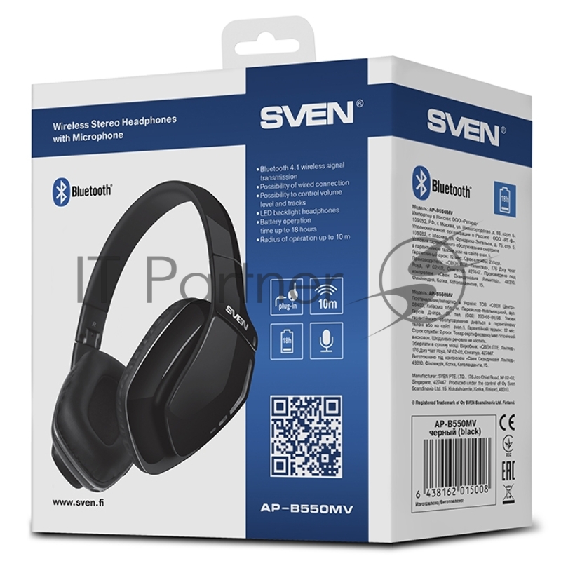 Наушники SVEN AP-B550MV черный {Bluetooth 4.1, Частотный диапазон наушников, Гц - 20 – 20 000, Чувствительность наушников, дБ - 106, Чувствительность микрофона - -58 ± 3}
