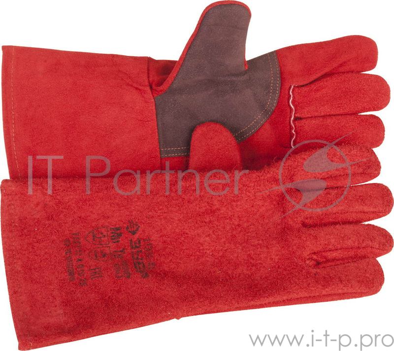 Зубр Термостойкие краги