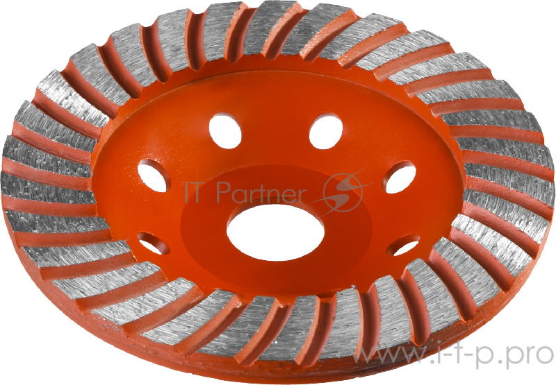 Зубр Чашка алмазная шлифовальная по бетону