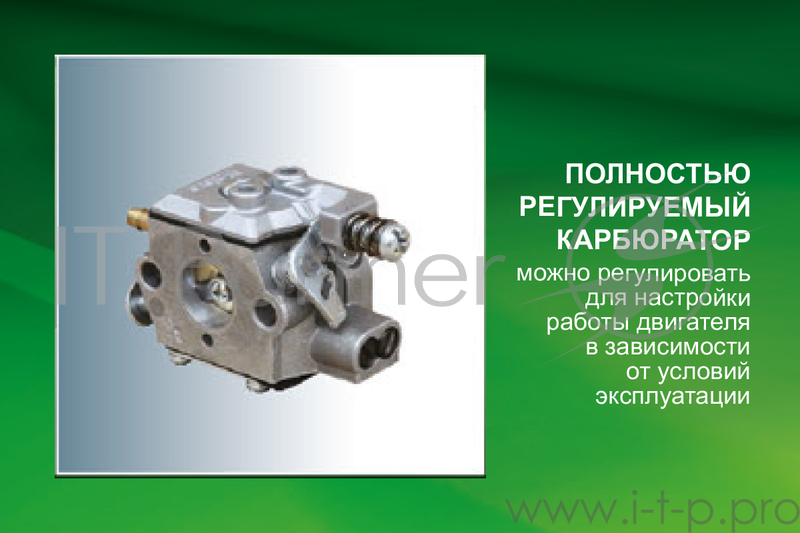 Бензопила ECHO CS-353ES 1.6кВт 34см3 шина 14'' цепь 3/8''-1.3мм-52 4кг