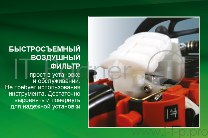 Бензопила ECHO CS-353ES 1.6кВт 34см3 шина 14'' цепь 3/8''-1.3мм-52 4кг