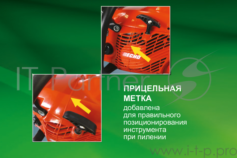 Бензопила ECHO CS-353ES 1.6кВт 34см3 шина 14'' цепь 3/8''-1.3мм-52 4кг