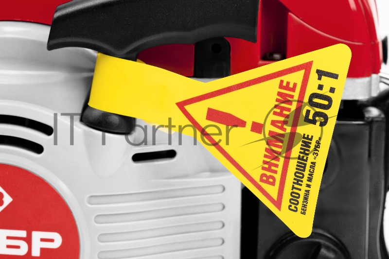 Бензопила ЗУБР ПБЦ-490 45ДП 2.2кВт 49 см3 12500об/мин шина45см праймер