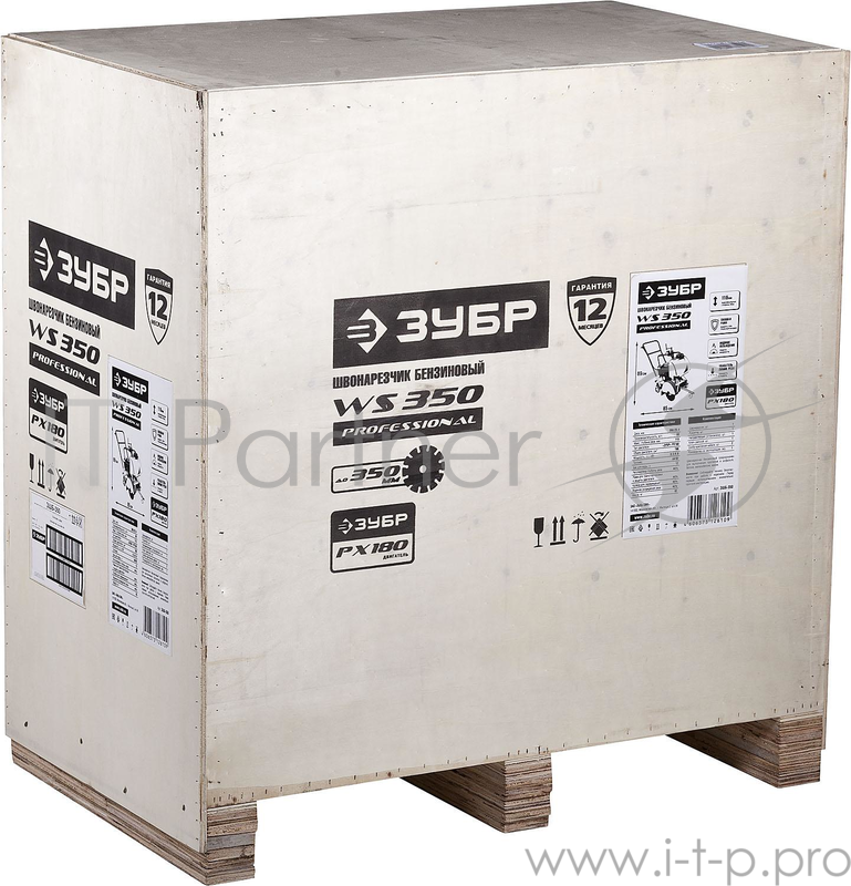 Швонарезчик ЗУБР ЗШБ-350 бензиновый рез 115мм диск 300 - 350 (25.4)мм бак 4.8кВт 83кг