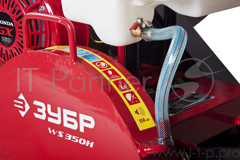 Швонарезчик ЗУБР ЗШБ-350 бензиновый рез 115мм диск 300 - 350 (25.4)мм бак 4.8кВт 83кг