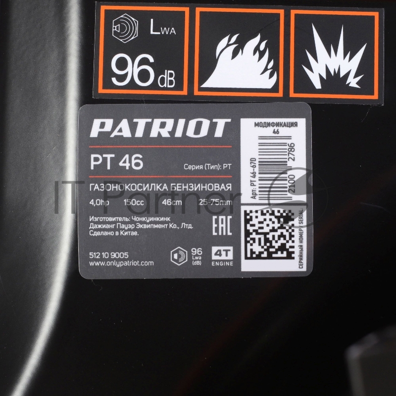 Газонокосилки Газонокосилка бензиновая PATRIOT PT 41LM 512109005 {Рабочий объем 123сс, мощность 3.5л.с., рабочая ширина 42см, регул. высоты 30-75мм прорезин. колеса 152-178мм, травосбор. 40л, функц. мульчир.}