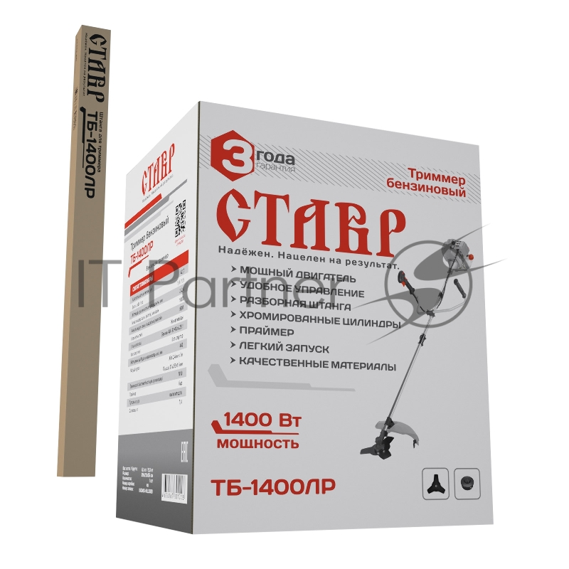 Триммер СТАВР ТБ-1400ЛР Объём двигателя 42,7 см3, Мощность 1,4/1,9 кВт/Лс, Тактность двигателя двухтактный, Ширина скашивания 440 мм, Режущий инструмент леска/фреза, Толщина лески 2-2,4 мм, Кол - во оборотов(леска) 9000 об/мин, Кол - во оборотов(нож)
