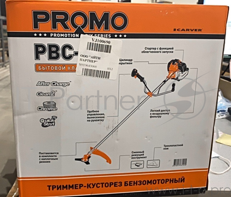 Мотокоса CARVER PROMO PBC-43 1.7л.с. 7600об/мин нож 255х25.4х1.3мм леска 2.4мм