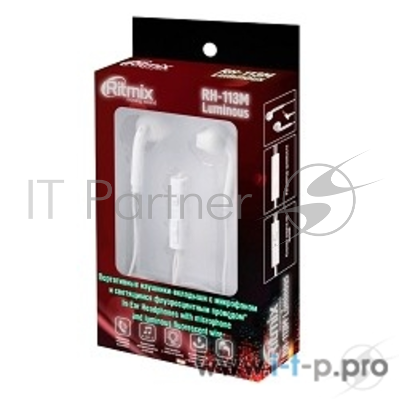 Наушники RITMIX RH-113M Luminous