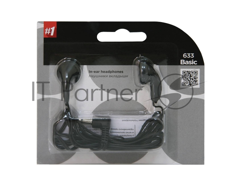 Наушники Defender Basic 633 черный 63633
