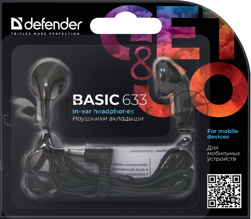 Наушники Defender Basic 633 черный 63633