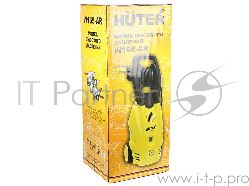 Минимойка Huter W165-AR 1900Вт