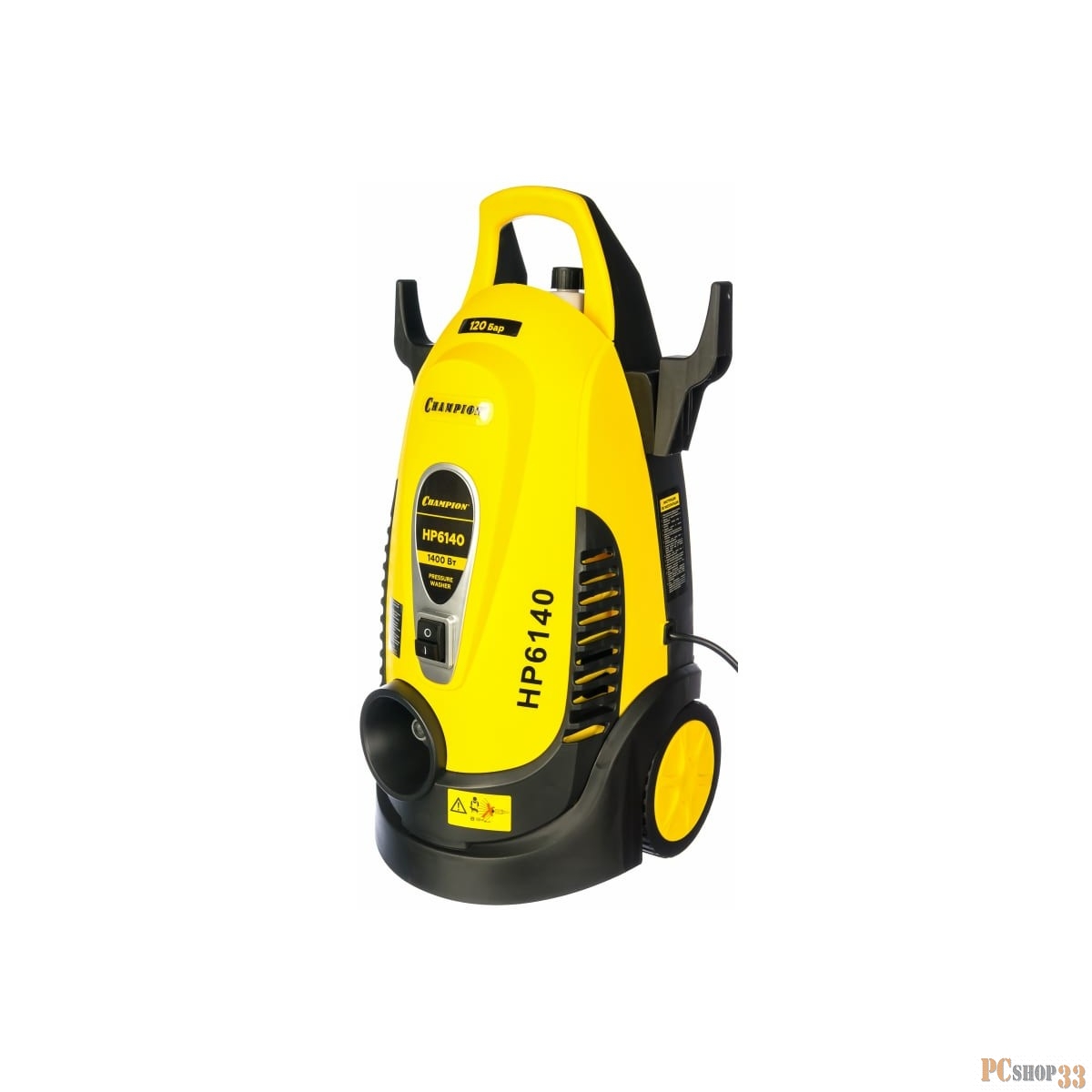 Минимойка CHAMPION HP6140(1400Вт, 120 бар, расход воды 360л/ч, шнур 5м, шланг 5м, вес 11,76кг, 1. мойка 2. шланг высокого давления 3. пистолет 4. трубка струйная 5.крючки-держатели 6. фильтр тонкой очистки 7. переходник. 8. руководство пользователя.