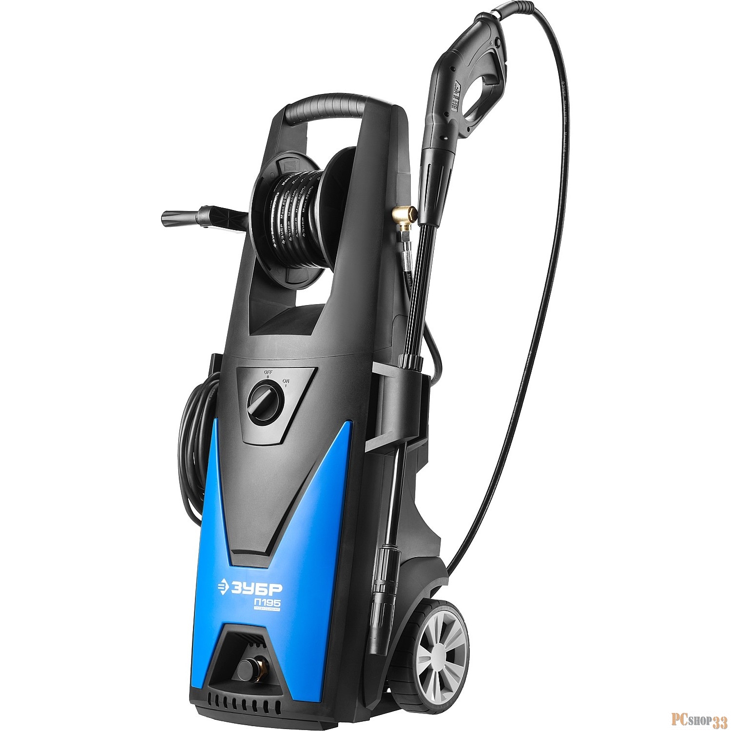 Мойка высокого давления ЗУБР АВД-П195 минимойка профессионал электрич макс. 195атм 390л/ч 2500Вт