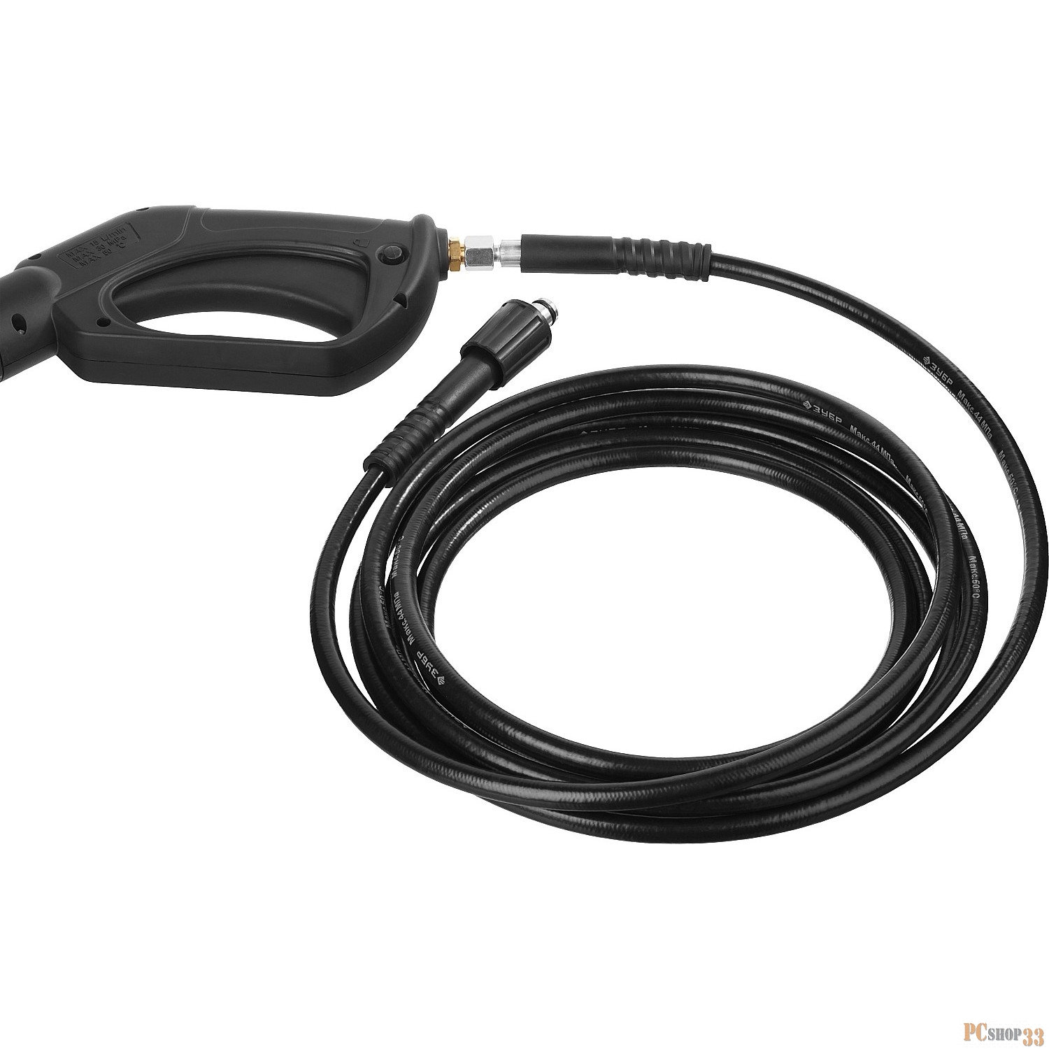 Мойка высокого давления ЗУБР АВД-П195 минимойка профессионал электрич макс. 195атм 390л/ч 2500Вт