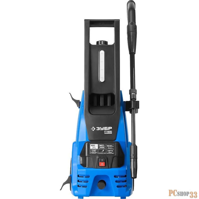 Мойка высокого давления ЗУБР АВД-П165 минимойка профессионал электрич макс. 165атм 350л/ч 1800Вт