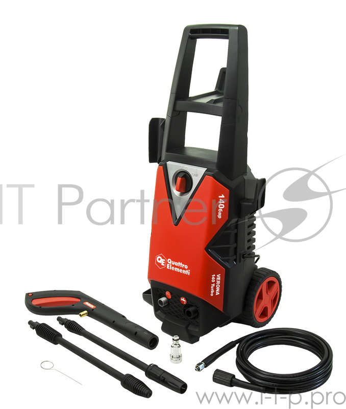 Мойка высокого давления QUATTRO ELEMENTI 242-311 VERONA 140 Turbo 1700Вт 140Бар 400л/час