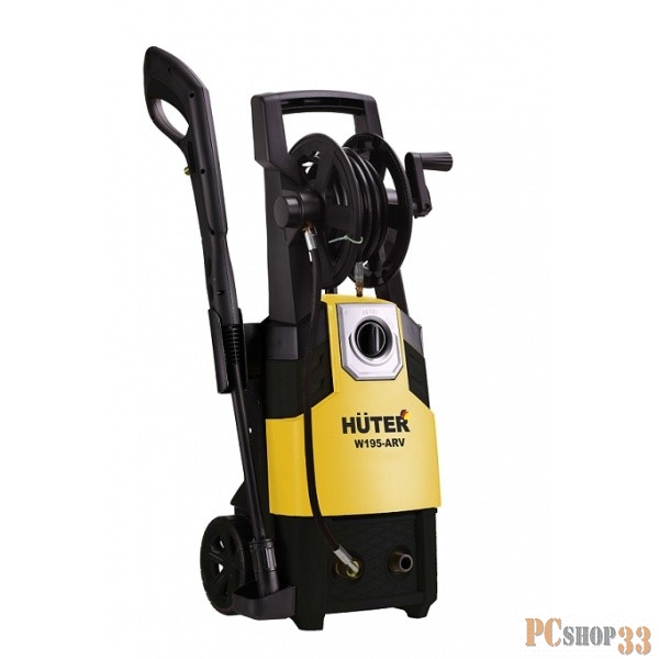 Минимойка Huter W195-ARV 2500Вт