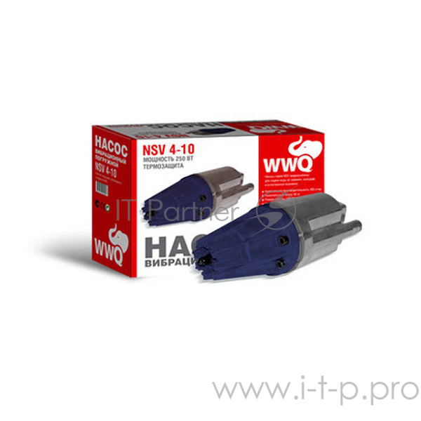 Насос вибрационный погружной WWQ NSV4-10, 10м., 250Вт, 1200л/ч., верх.забор, термозащита :