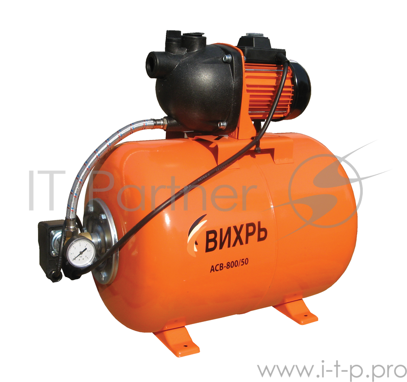 Автономная станция водоснабжения АСВ- 800/50 Вихрь