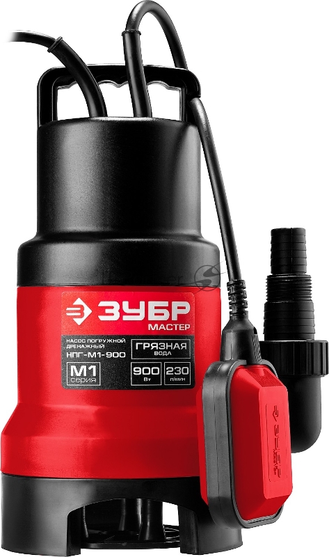Насос ЗУБР НПГ-М1-900 мастер м1 погружной дренажный для грязной воды d частиц до 35мм 900Вт 230л/м
