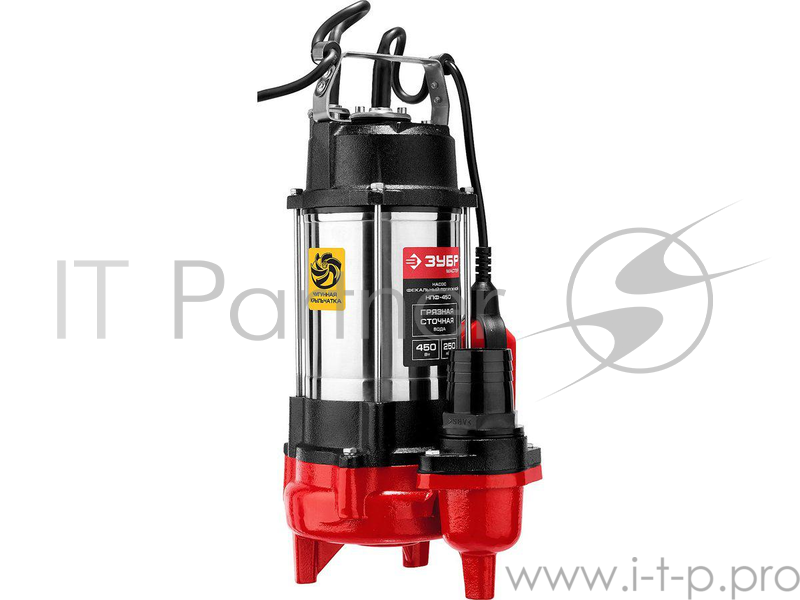 Насос ЗУБР НПФ-450 фекальный погружной 450Вт пропускная способность 250 л/мин напор 12м чугунн