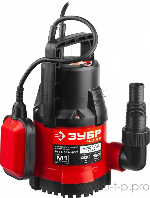 Насос ЗУБР НПЧ-М1-400 мастер м1 погружной дренажный для чистой воды частицы до 5мм 400Вт 120л/мин