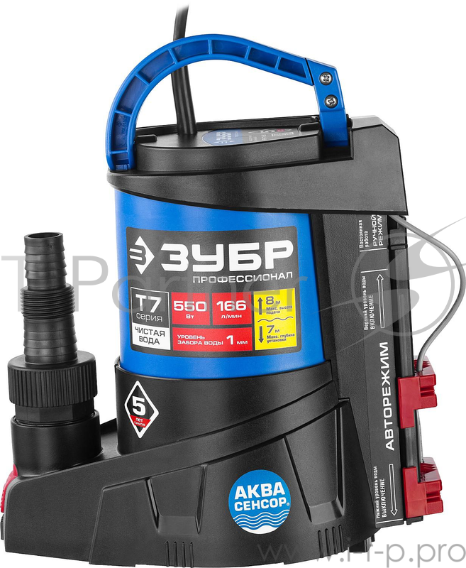 Насос ЗУБР НПЧ-Т7-550 т7 аквасенсор погружной дренажный для чистой воды 550Вт мин. уровень 1мм