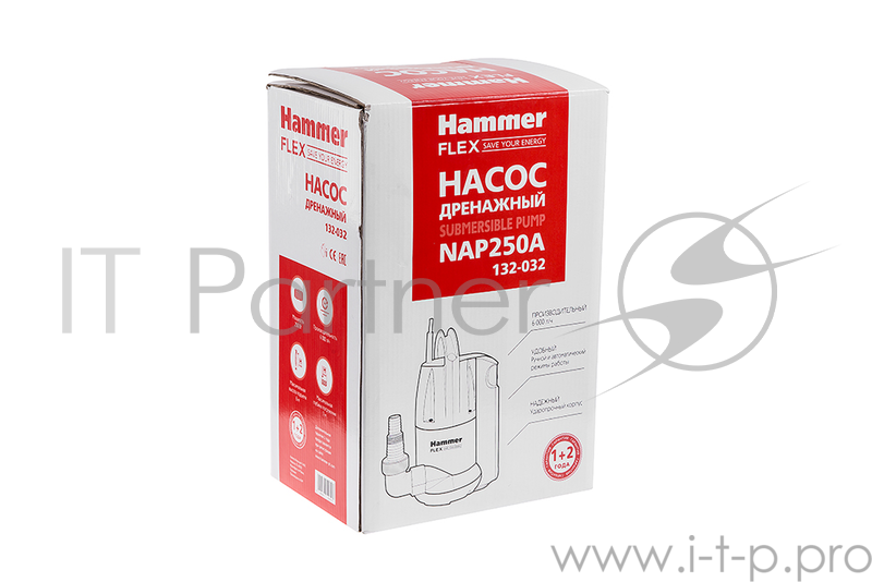 Насос дренажный Hammer Flex NAP250A 250Вт, 6000л/ч, высота 6м, глубина 7м