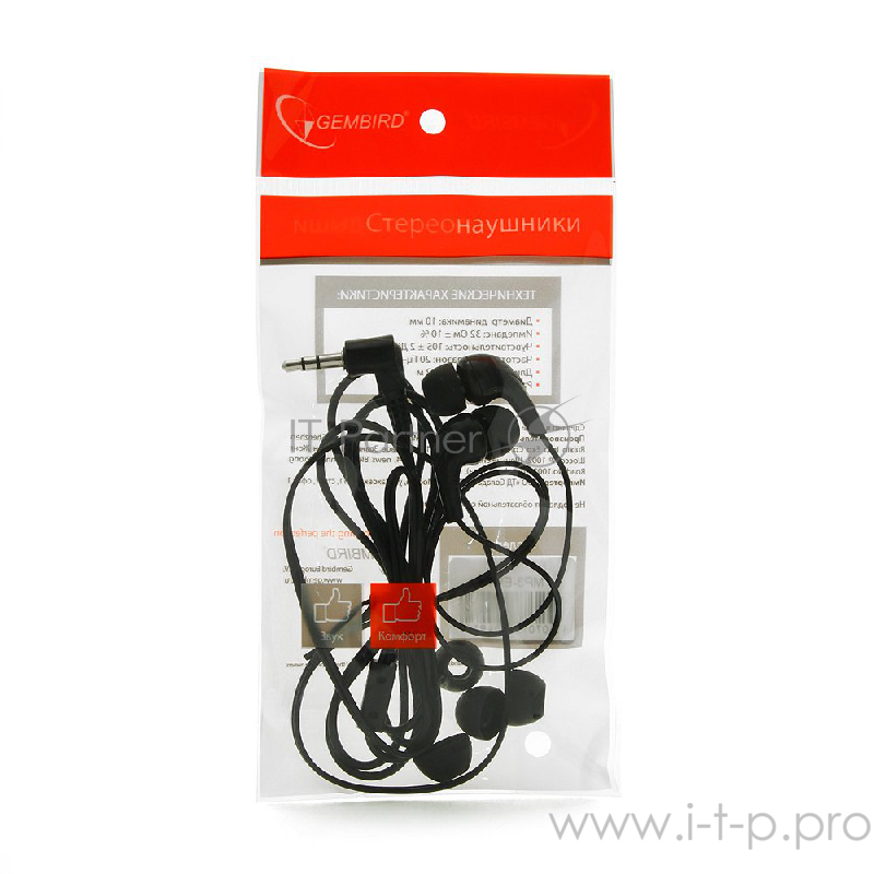 Наушники Gembird MP3-EP16, черный