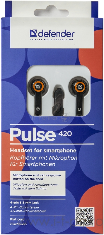 Наушники Defender Pulse 420 черный + оранжевый, вставки 63420
