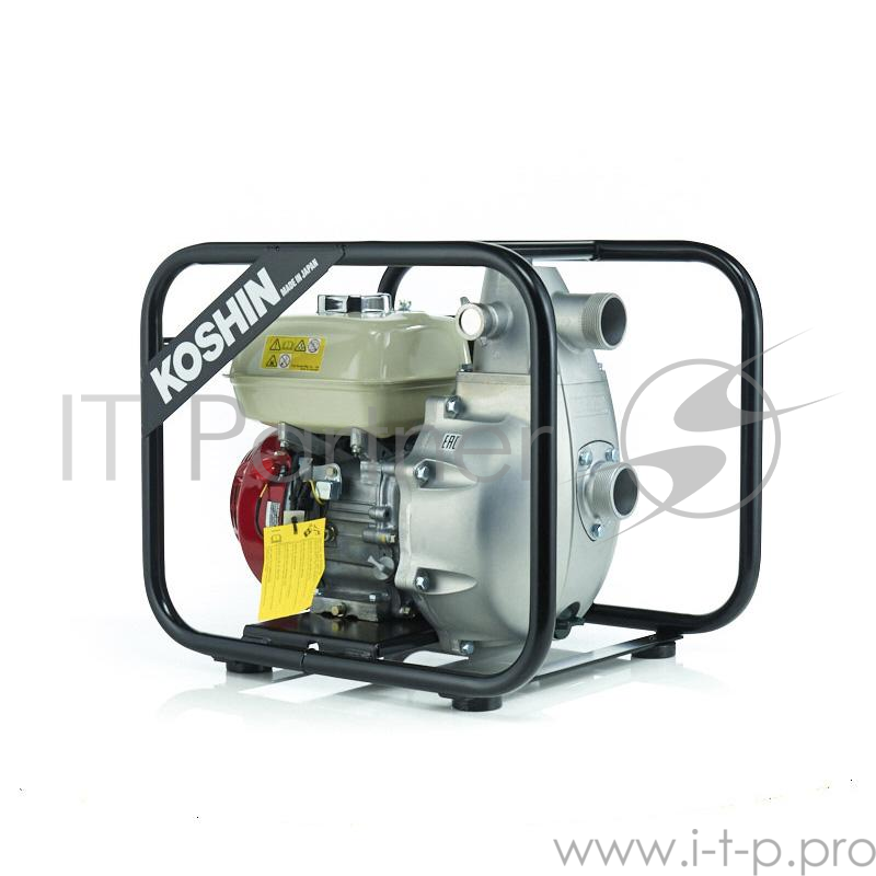 Бензиновая мотопомпа KOSHIN SERH-50V o/s Высоконапор. 4.3 лс. 25.8 м3/час. частицы 6 мм. бак 3.1 л