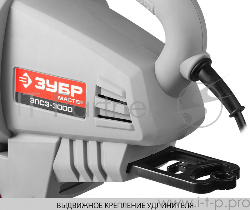 Пылесос садовый ЗУБР ЗПСЭ-3000 3000Вт 8000-15000об/мин 160-270км/ч мусоросборник 45л 13.5м