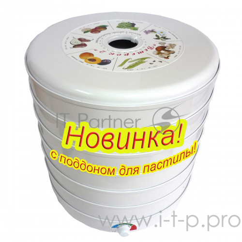 Сушилка для овощей Ветерок-2 У, 6 поддонов, в гофротаре+ поддон для пастилы