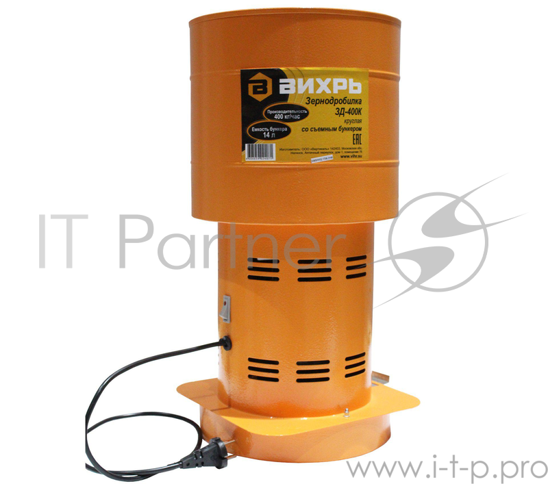 Зернодробилка ВИХРЬ ЗД-400К 1550Вт 440 кг/ч 14л 12000 об/мин