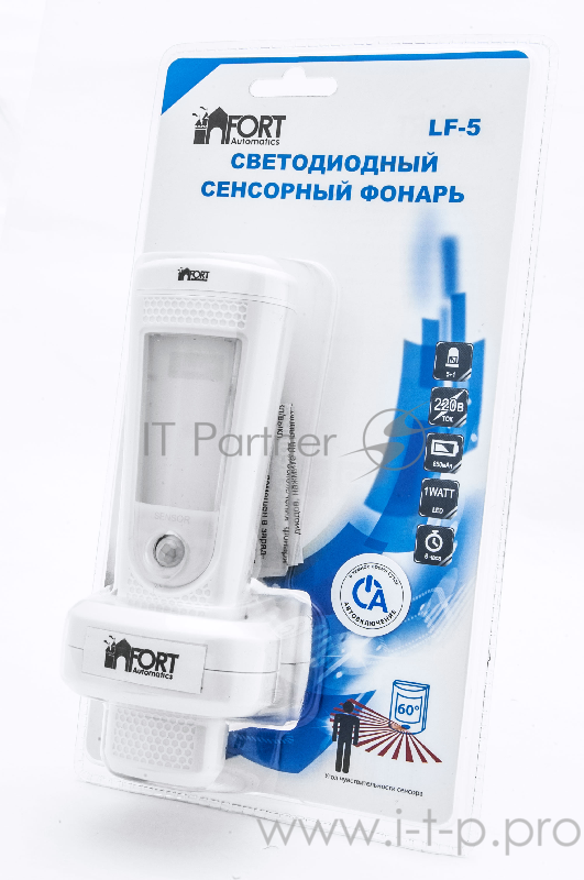 Светодиодный фонарь FORT Automatics LF-5 с датчиком света и движения
