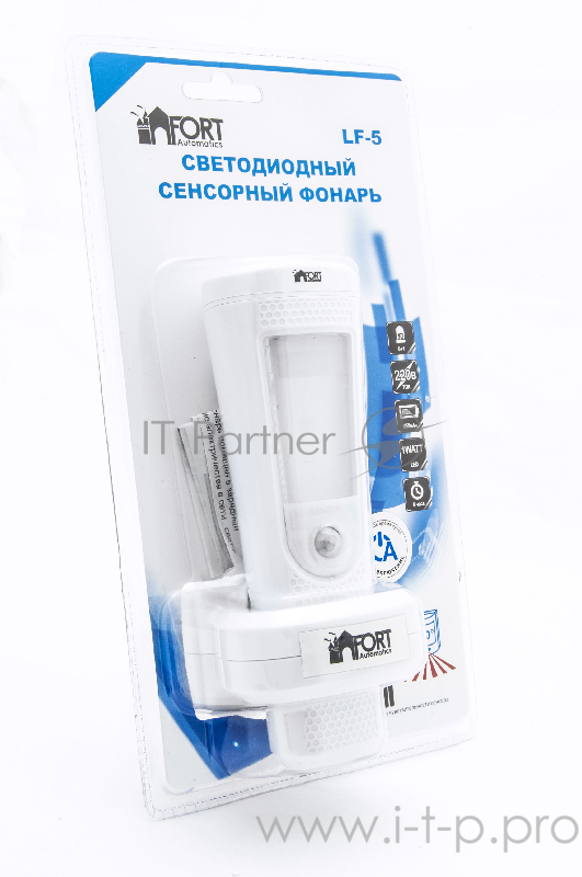 Светодиодный фонарь FORT Automatics LF-5 с датчиком света и движения