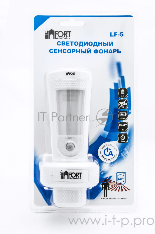 Светодиодный фонарь FORT Automatics LF-5 с датчиком света и движения